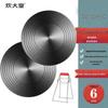 Zhaoran 6mm Thick Anti-Burn Heat Diffuser Plates for Gas Stove (2-Pack)