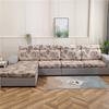 Floral Printed Sofa Seat Cushion Cover Furniture Protector Stretch Sofa Covers For Living Room Kids Pets Anti-Dust Removable