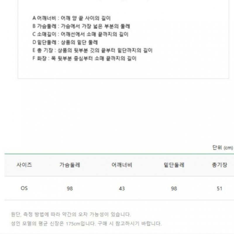 Benetton Жилет с капюшоном и застежкой-молнией в стиле колор-блок Bakva1511