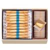 YOKUMOKU Sweets Sweets Gift Western Sweets Assortment Present Cigar Individually Wrapped [2 Types, 42 Pieces] Assortimon De Biscuit Summer
