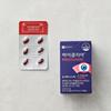 [Chong Kun Dang Health] iClear Lutein Astaxanthin (30 Days’ Worth)