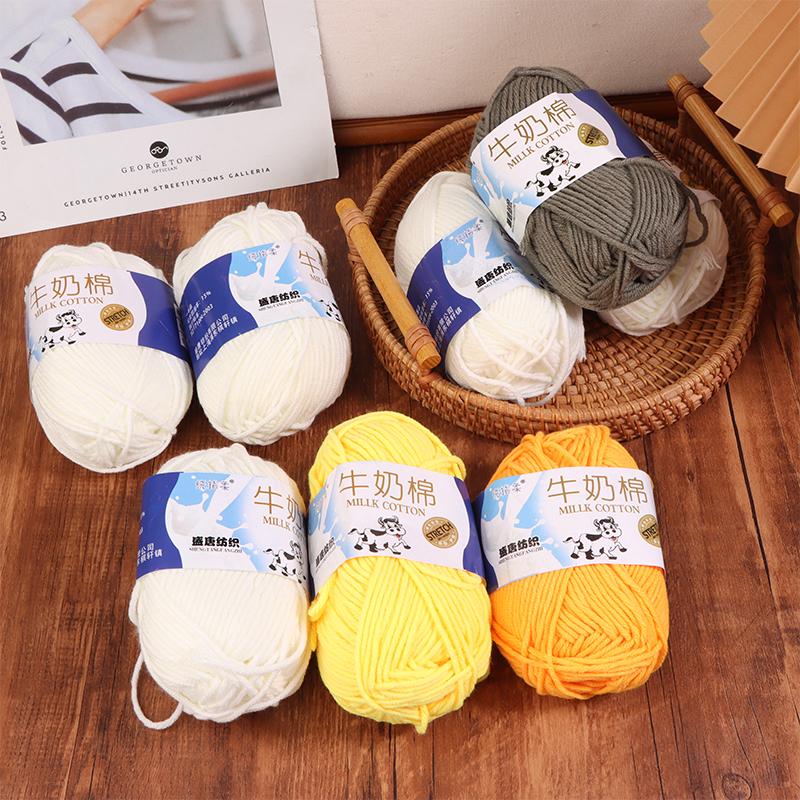 Diy Lily Of The Valley Rose Bouquet Blanket Handmade Weaving Material Pack Flower Carpet Gift