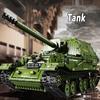 2436 деталей Зеленый Танк Строительные Блоки Игрушки Модель Большого Размера Танк Сборка Кирпичи Наборы Игрушек Для Детей Украшение Подарки