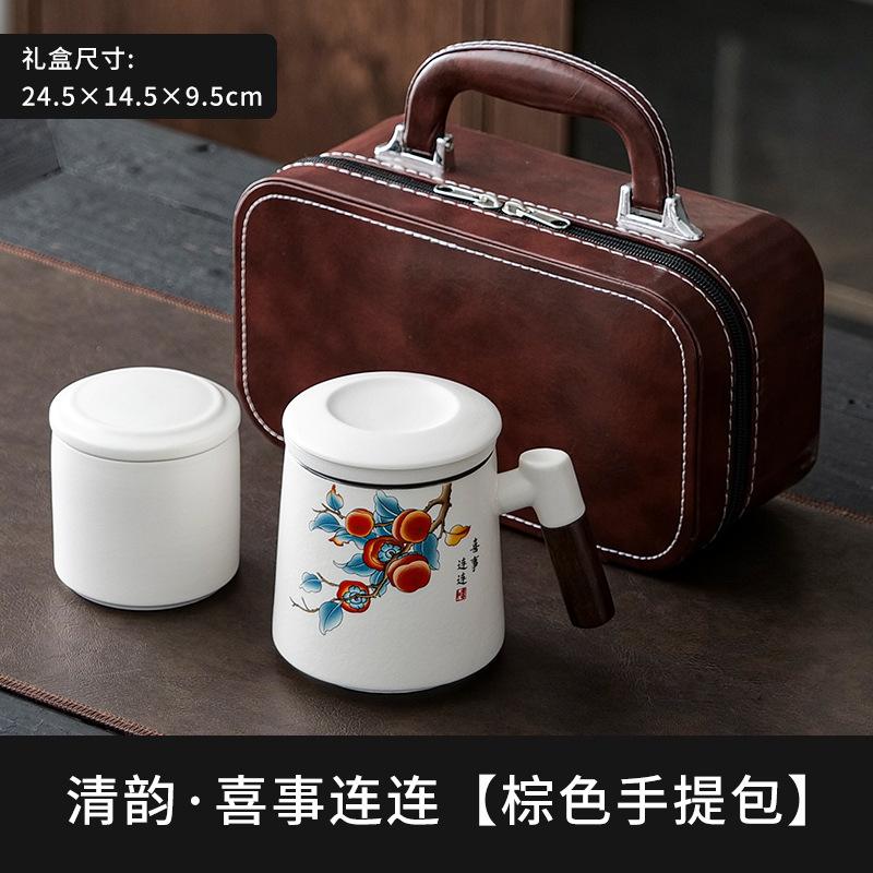 Meishi tea separation teacup ceramic brewed tea cup office with lid filter tea drinking single personal special mug