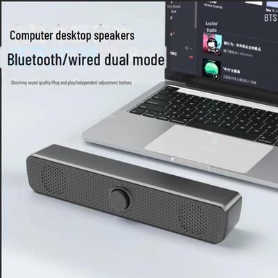 Длинный Bluetooth-динамик K2852: Проводной USB-динамик для настольных компьютеров, ноутбуков и мобильных устройств. Идеально подходит для использования в мультимедиа.