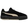 Puma Carina Mia Удобные кроссовки Женские кроссовки Черный Коричневый 402638-05
