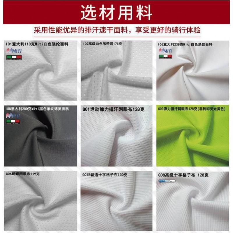 Mens Breathable Cycling Jersey Set With Bib Shorts Sportswear Road Bike Riding