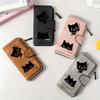 Women's Black Striped Cat Long Wallet Multi-functional Snap Button Coin Purse Ideal Gift for Cat Lovers Daily Use and Outdoor Activities