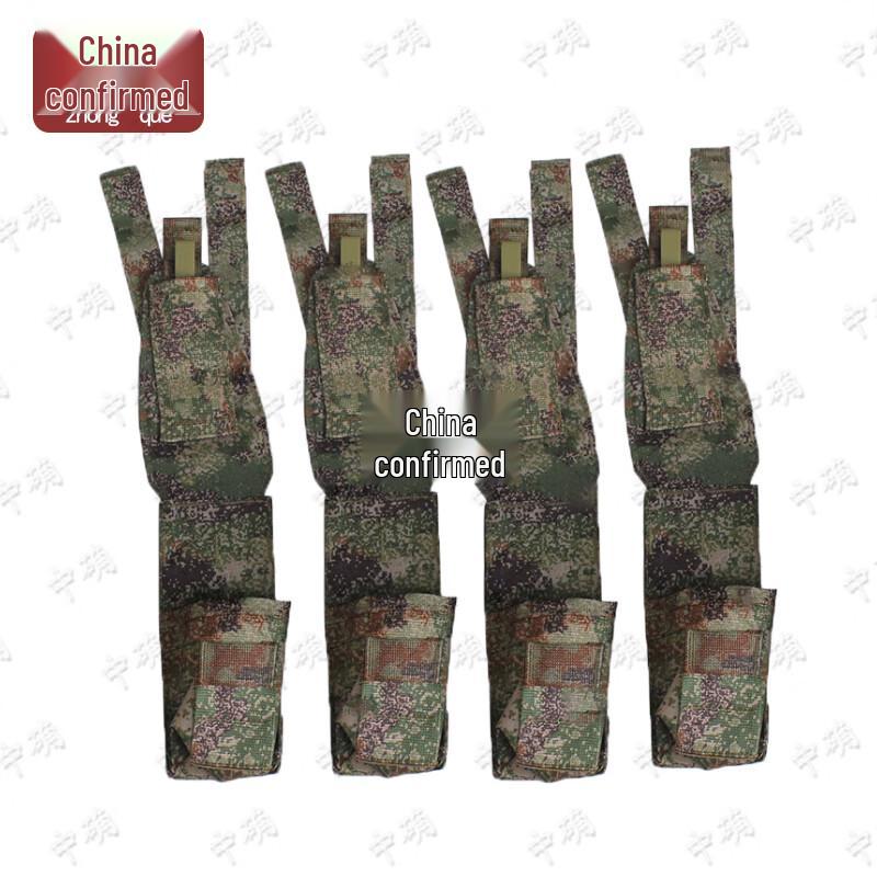 Zhongque Tactical Vest Gear Accessories