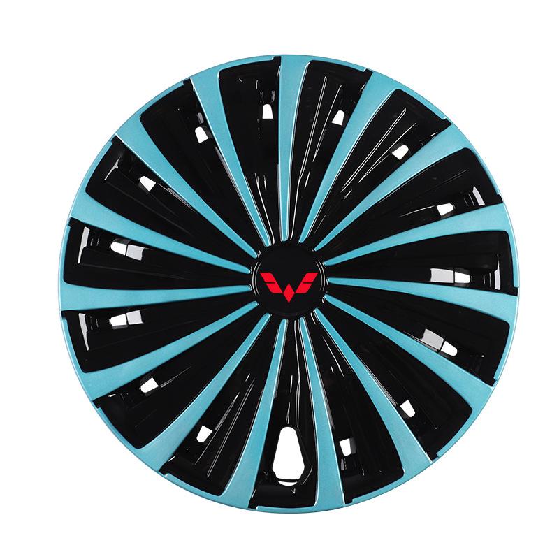 12" Wheel Cover for Wuling Hongguang Mini Macaron Xingwang - Car Modification Steel Jinbo