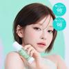 Shenley [Мгновенно охлаждающая SOS успокаивающая сыворотка] Shenley Сыворотка с водорослями и зеленью 35 мл