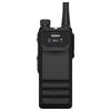 Цифровая рация Hytera HP700 (Китайская версия)