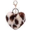 2Pcs Plush Plush Keychain Multicolor Keyring Portable Peach Heart Pendant Keychain  Key