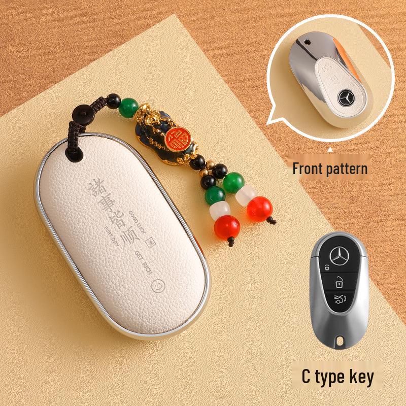 Mercedes-Benz Key Cover for C260L/GLC300L/A200L/GLC260 - Full TPU Shell