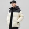Down Jacket Men's New Winter Product 90% White Duck Down Short Jacket Men's Loose Trendy Casual Winter Wear Thickened Men's Wear