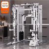 Commercial Multi-functional Smith Machine & Squat Rack
