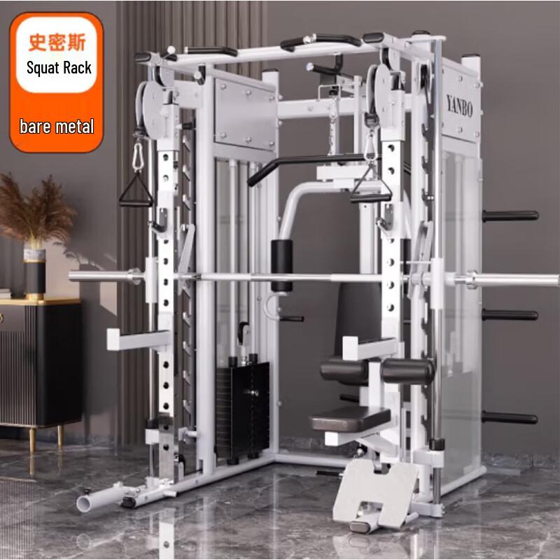 Commercial Multi-functional Smith Machine & Squat Rack