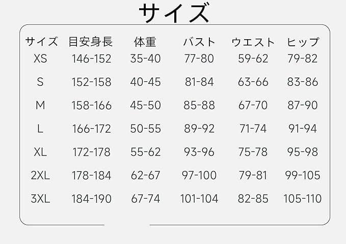 Парик для косплея Zenless Zone Zero входит в комплект для взрослых, костюм для культурного фестиваля и мероприятия, костюм на Хэллоуин [ZOMOZO] (Акира, XL)