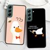 Чехол Flying Duck для телефона Samsung Galaxy S20 FE S21 Plus S22 S23 S24 Ultra S10 S10E S9 S8 S7 Edge, силиконовый мягкий чехол Fun