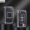 Новый чехол для дистанционного ключа из ТПУ для Peugeot 107 207 307 308 407 607 3008 5008 для Citroen Xsara Picasso C5 C6 C8 без ключа
