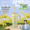 COSTA Jumbo Insulated Straw Tumbler