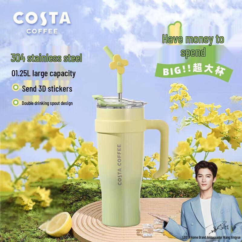 COSTA Jumbo Insulated Straw Tumbler