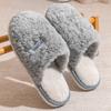 Новые модные зимние женские и мужские домашние нескользящие тапочки для спальни, теплые плюшевые тапочки, повседневная мягкая подошва, меховая обувь