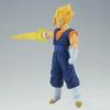 Banpresto Dragon Ball Z G x Materia THE VEGITO
