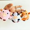 1Pcs Bull Plush Toys Cute Calf Doll Small Cow Rag Stuffed Toys Doll Pendant Keychain Children's for Girl Gifts Size 8Cm