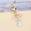 Derpy Moon Cat Keychain Pendant with Star Charm - Cute Kitten Bag Accessory