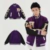 European & American High Street Men's Hip-Hop Baseball Jacket - Spring/Autumn Casual Loose Fit Trend
