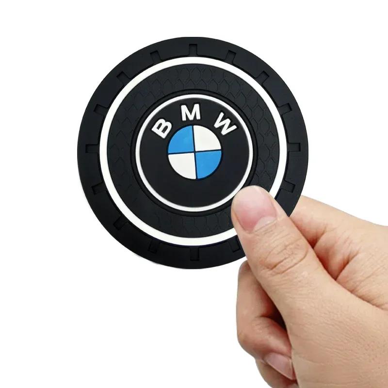 Для автомобиля BMW Противоскользящая подставка под стакан Антишумная подкладка под стакан с водой Автоаксессуары Для BMW E46 E39 E90 E60 E36 F30 F10 E34 E30 F20 E