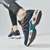 Men's Large Air Cushion Running Shoes - Ideal for Students and Sports