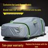 Автомобильный чехол для защиты от солнца для Land Rover Range Rover Autobiography, Sport, Discovery, Evoque, Defender