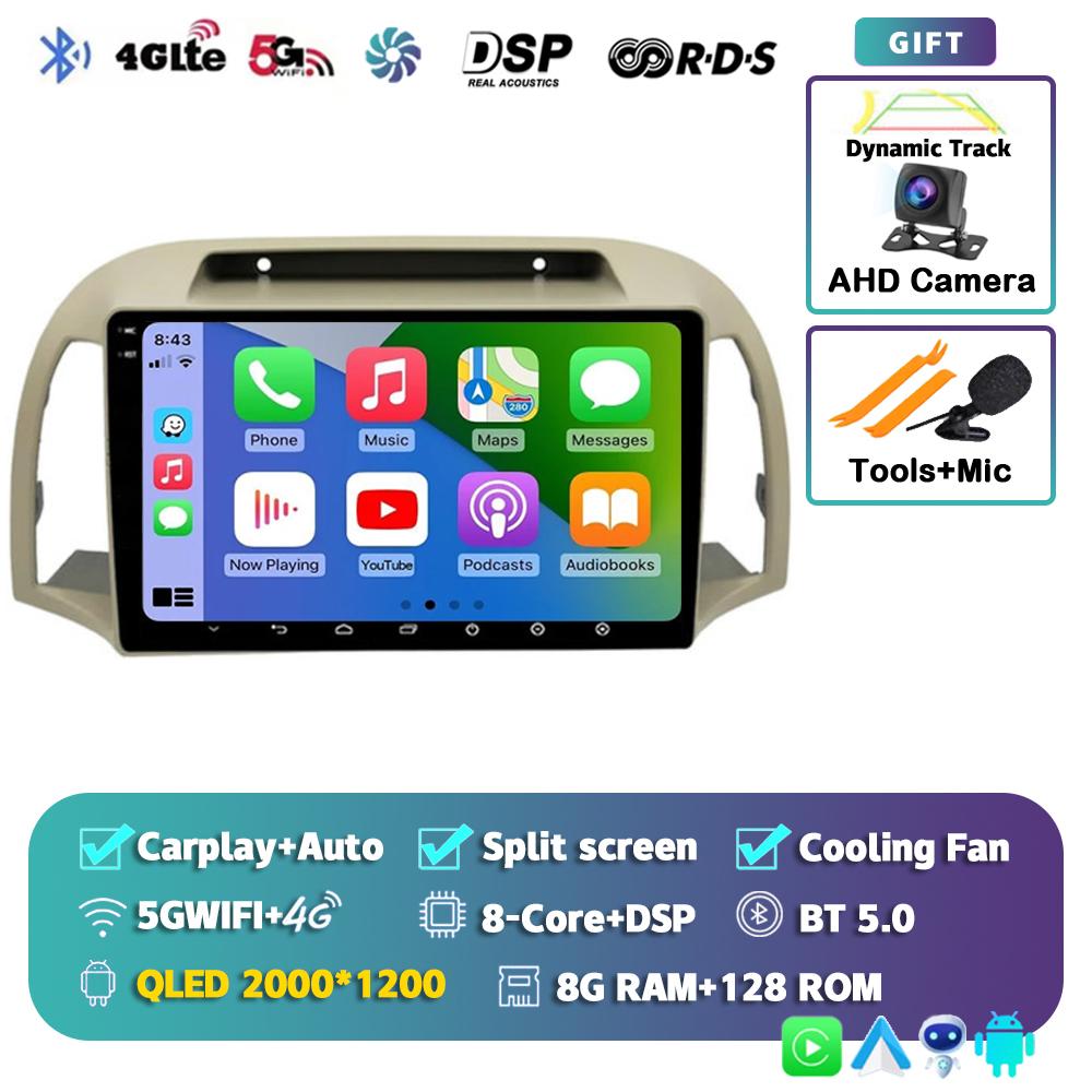 Android 14 Carplay Авто Автомагнитола Для Nissan March Micra K12 2002-2010 Навигация Авторадио Аудио Мультимедиа Видеоплеер Стерео