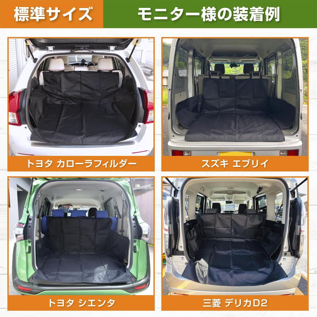 Универсальный коврик для багажа ETLIFE, чтобы он находился под присмотром кемпингового багажного листа, коврика для багажника, коврика для багажника, автомобильного коврика, коврика для перевозки собак и домашних животных, коврика для вождения автомобиля