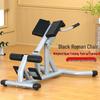 Adjustable Roman Chair Hyperextension Bench