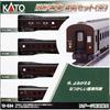 КАТО (КАТО) Старый пассажирский вагон масштаба N, набор из 4 вагонов (коричневый) Пассажирский вагон модели 10-034