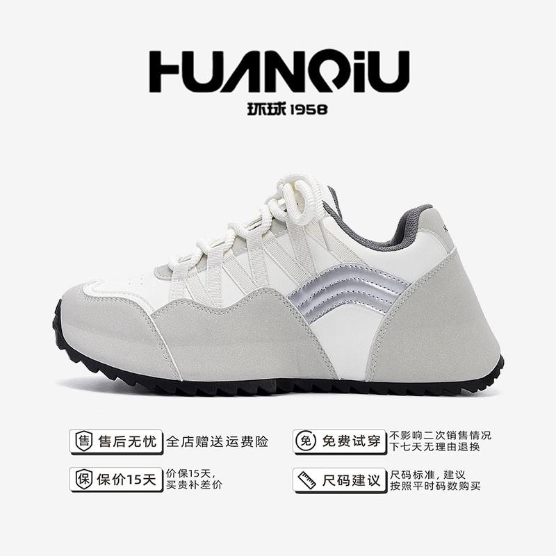 Kids Shoes Mens Casual Platform Sneakers With Hidden Height Increase Low-Cut Round Toe PU Upper Soft Cotton Lining Lightweight Sole