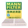 MANNFILTER CUK25015 FP25015 Салонный фильтр для TESLA MOTORS Model 3 Model Y