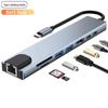 Док-станция USB-C 8-в-1: HDMI, сетевой конвертер 100M, концентратор, разветвитель и кардридер