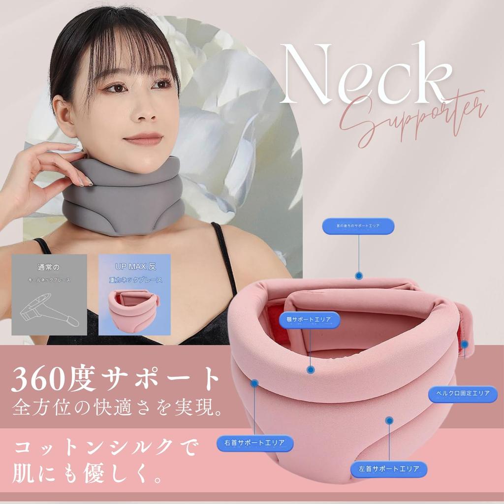 Корсет для шеи Прямой шейный корсет Поддержка шеи Поддержка шеи Шейный спондилез Свободный размер Унисекс (Серый)