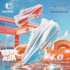 Мужские марафонские гоночные кроссовки Qiaodan Feiying PB4.0 с карбоновой пластиной