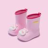Kids' Summer Rain Boots In Yellow Duck Design for Outdoor Fun. Cute Water Shoes for Boys and Girls In Small and Medium Sizes.