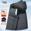 Yalu Men's Detachable Hood Duck Down Vest