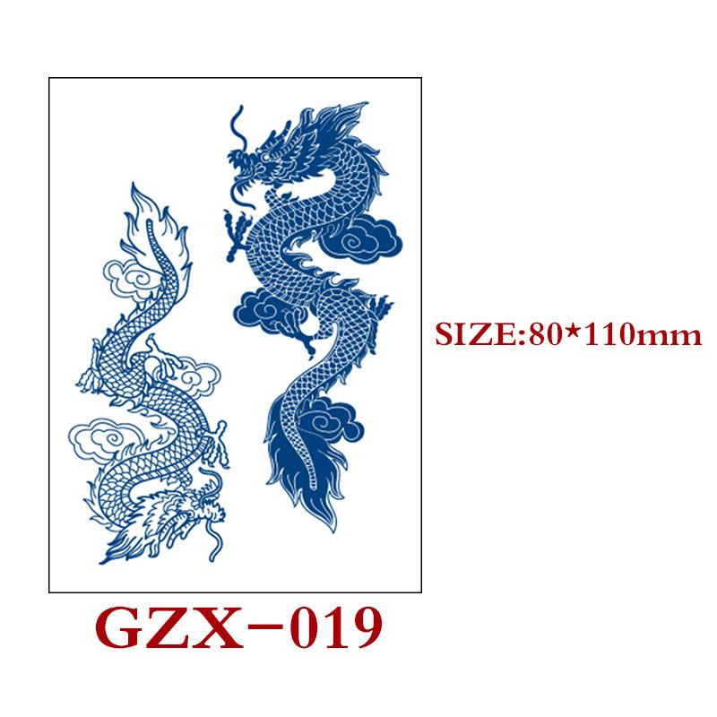 Травяная полуперманентная наклейка-тату, Полуперманентная наклейка-тату, Водостойкая, Потостойкая татуировка