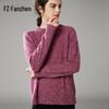Fanzhen Women's Round Neck Cashmere Blend Sweater