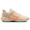 Nike Giannis Immortality 4 Light Khaki Alabaster Total Orange White FQ3680-200