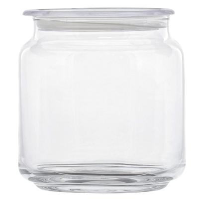 Bestco Стеклянная банка Контейнер для хранения Pure Jar Rondo Luminarc 0.5л ND-5761