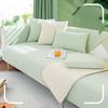 Summer Cushion Simple Modern Cushion Cushion Solid Color Sofa Cover Summer Non-slip Cover